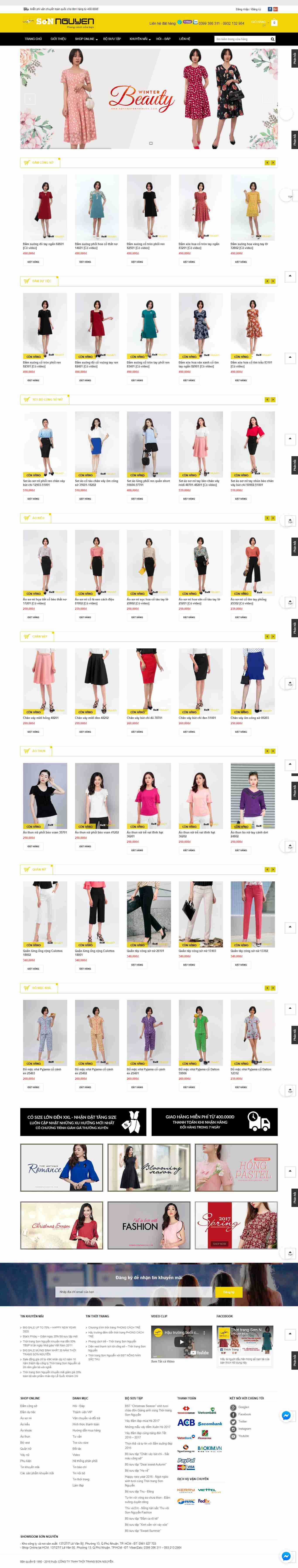 Thiết kế trang Web thời trang công sở - sonnguyenfashion.com