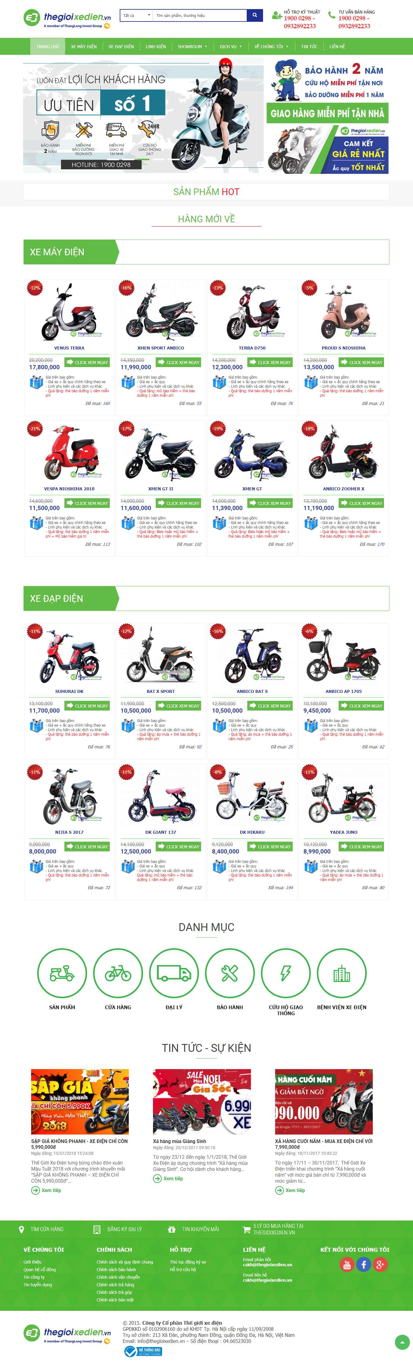 Thiết kế trang Web xe máy điện - thegioixedien.vn