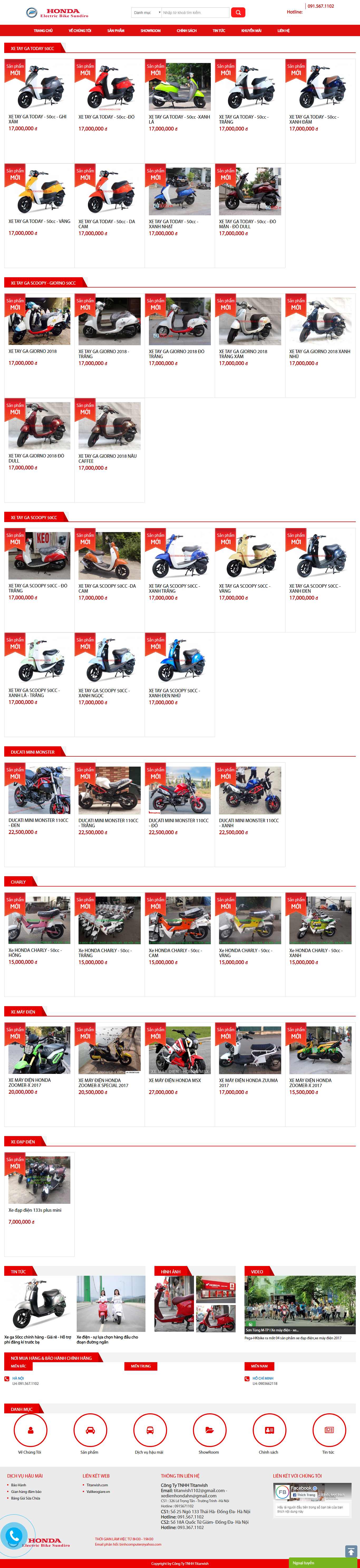 Thiết kế trang Web xe máy điện - www.xedienhonda.com
