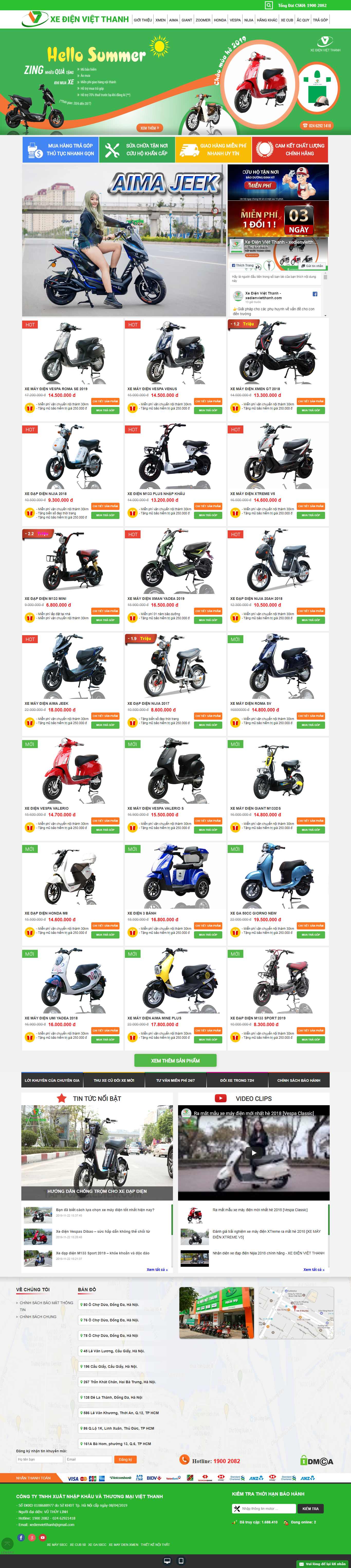 Thiết kế trang Web xe máy điện - tapdoanxedien.com