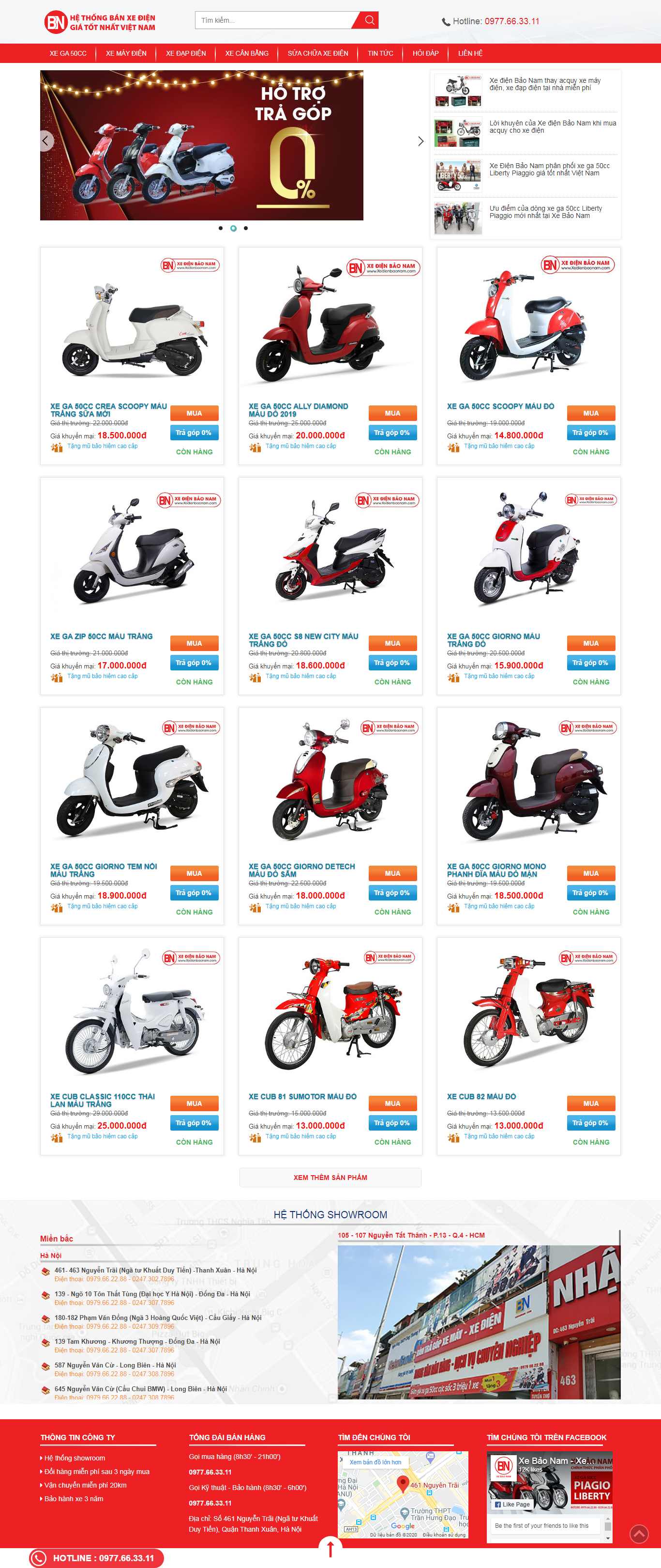 Thiết kế trang Web xe máy điện - xedienbaonam.com