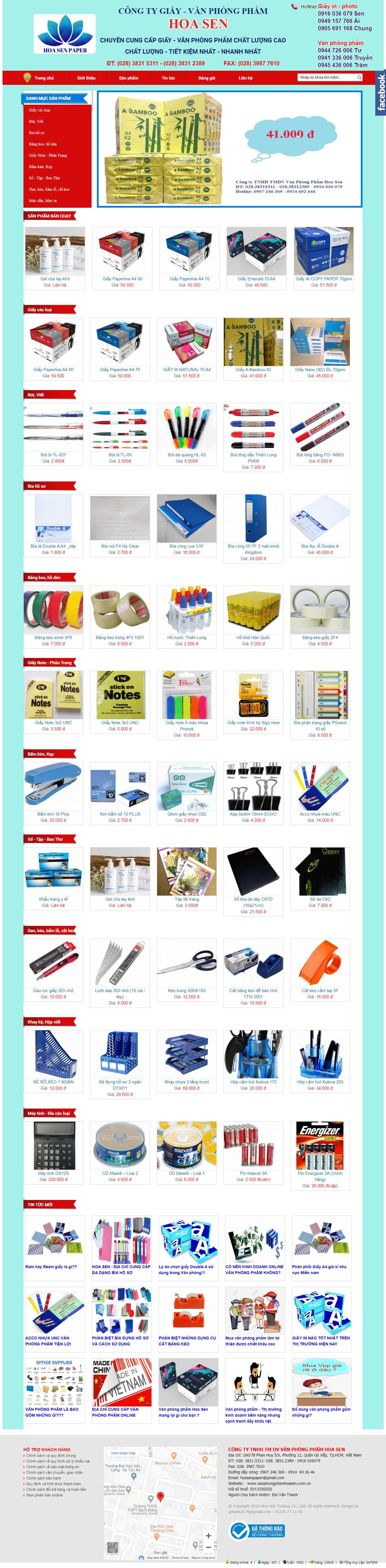Thiết kế trang Web văn phòng phẩm - vanphongphamhoasen.com.vn