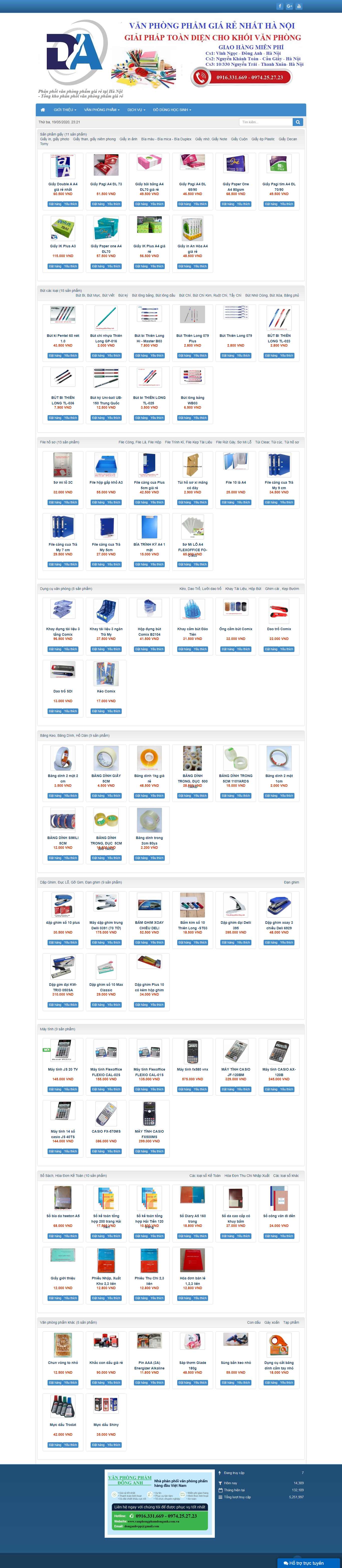 Thiết kế trang Web văn phòng phẩm - www.vanphongphamdonganh.com.vn