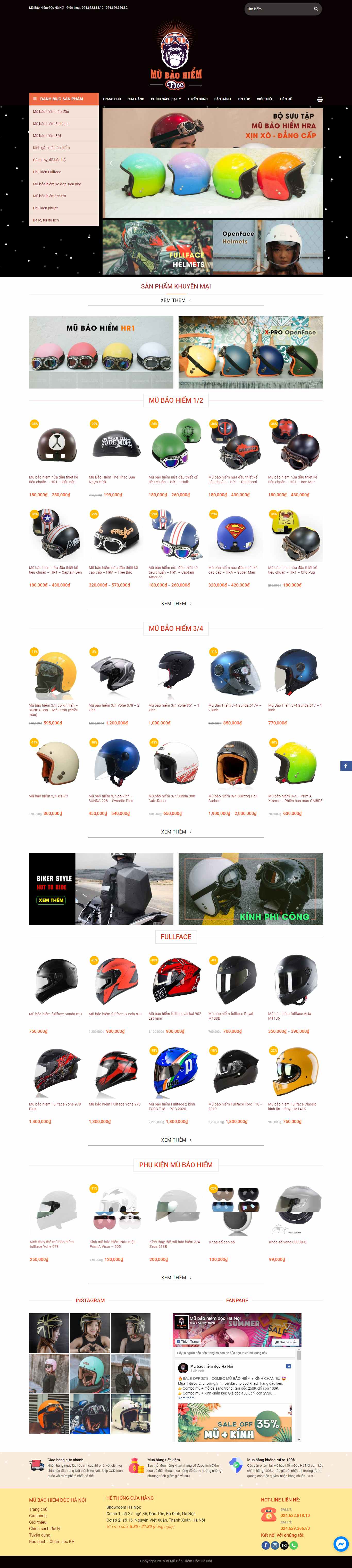 Thiết kế trang Web mũ bảo hiểm - mubaohiemdochanoi.com
